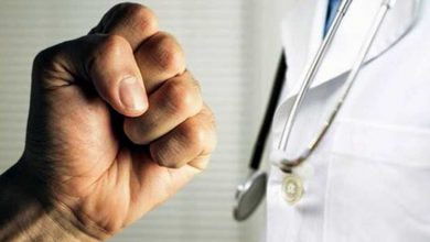 112 Ekibine Saldırı ! 1