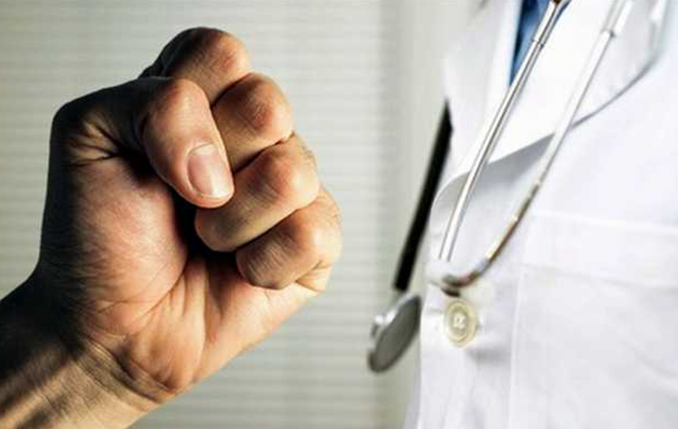 112 Ekibine Saldırı ! 6